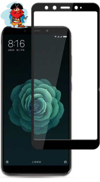 Защитное стекло для Nokia 8.3 5D (полная проклейка), цвет: черный - фото 1 - id-p126731759
