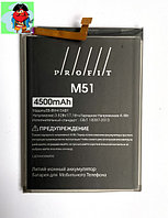 Аккумулятор Profit для Samsung Galaxy M51 (EB-BM415ABY)