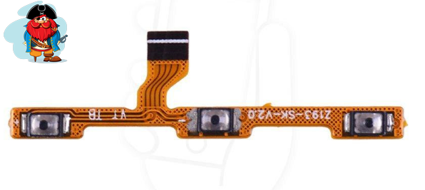 Шлейф для Meizu MX4 Pro с кнопкой регулировки громкости - фото 1 - id-p110355514