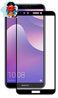 Защитное стекло для Huawei Y7 Prime 5D (полная проклейка) цвет: черный