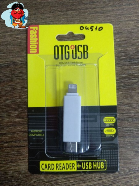 Переходник (адаптер) Micro USB to Type-C и Apple Lightning OTG - фото 1 - id-p108571904