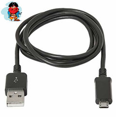 Кабель USB - Micro USB для зарядки телефона (универсальный)