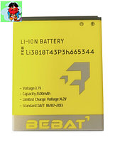 Аккумулятор Bebat для ZTE Blade Q Pro (Li3818T43P3h665344)