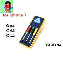 Набор инструментов YaXun YX 8184 для ремонта телефонов и планшетов