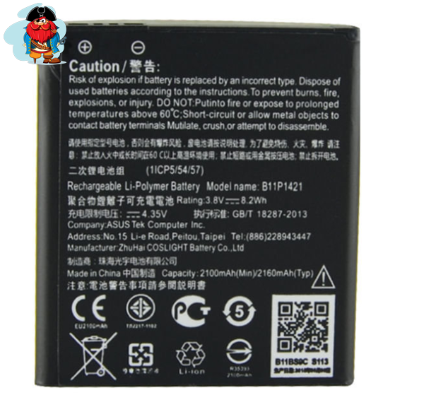 Аккумулятор для Asus ZenFone C (ZC451CG) (B11P1421) оригинальный - фото 1 - id-p122673381