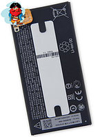 Аккумулятор для HTC U Ultra (B2PZF100) оригинальный