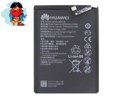Аккумулятор для Huawei Nova 5T (HB386589ECW) оригинальный - фото 1 - id-p119043678