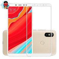 Защитное стекло для Xiaomi Redmi S2 5D (полная проклейка), цвет: белый