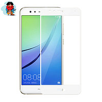 Защитное стекло для Huawei P10 lite 5D (полная проклейка) цвет: белый