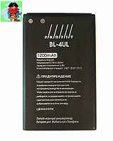Аккумулятор Profit для Nokia 225 (Nokia 225 Dual Sim) (Bl-4UL)