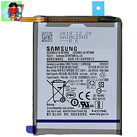 Аккумулятор для Samsung Galaxy Note 10 Lite SM-N770F (EB-BN770ABY) оригинальный