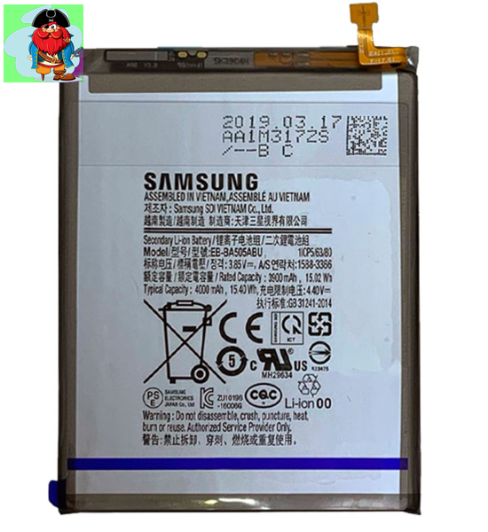 Аккумулятор Bebat для Samsung Galaxy A50, А20, А30 (EB-BA505ABU) - фото 1 - id-p133420215