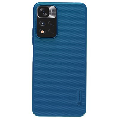 Пластиковый чехол с подставкой Nillkin Super Frosted Shield Синий для Xiaomi Redmi Note 11 Pro+ 5G - фото 1 - id-p175490351