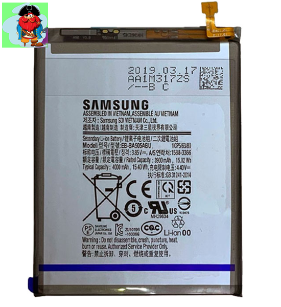 Аккумулятор Bebat для Samsung Galaxy A50, А20, А30 (EB-BA505ABU) - фото 1 - id-p133406119