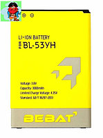 Аккумулятор Bebat для LG G3 D855 (D851, D690, D856, D830) (BL-53YH)