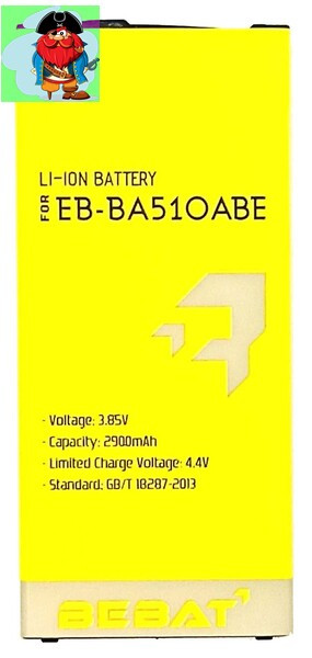 Аккумулятор Bebat для Samsung Galaxy A5 2016 SM-A510F (EB-BA510ABE) - фото 1 - id-p123244587