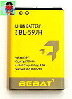 Аккумулятор Bebat для LG Optimus L7 II P710 (BL-59JH)