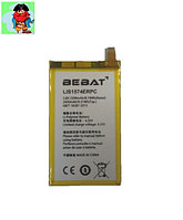 Аккумулятор Bebat для Sony Xperia E4, E4g, E2003, E2033, E2104, E2105, E2115, E2124 (LIS1574ERPC, 1288-1798.1)