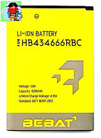 Аккумулятор Bebat для Huawei wi-fi роутера E5573, E5575, E5577, E5573S, E5776S (HB434666RBC)
