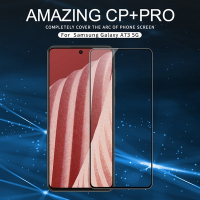 Защитное стекло Nillkin CP+Pro Черное для Samsung Galaxy A73 - фото 5 - id-p175490386