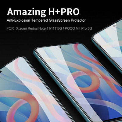 Защитное стекло Nillkin Amazing H+PRO для Xiaomi Poco M4 Pro 5G - фото 5 - id-p175490394