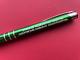 Лазерная гравировка на ручках, фото 4