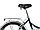 Велосипед Forward Arsenal 20 2.0"  (темно-синий/серый), фото 5