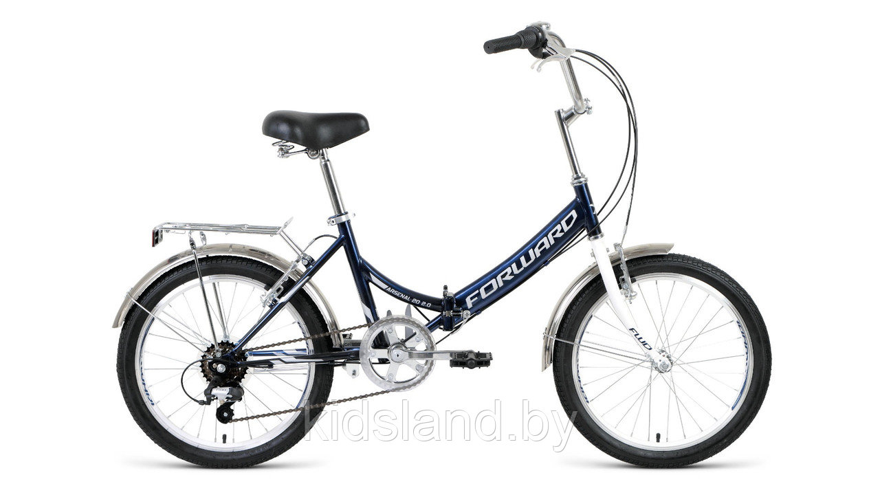 Велосипед Forward Arsenal 20 2.0"  (темно-синий/серый)