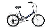 Велосипед Forward Arsenal 20 2.0" (темно-синий/серый)