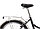 Велосипед Forward Valencia 24 2.0"  (черный/оранжевый), фото 7