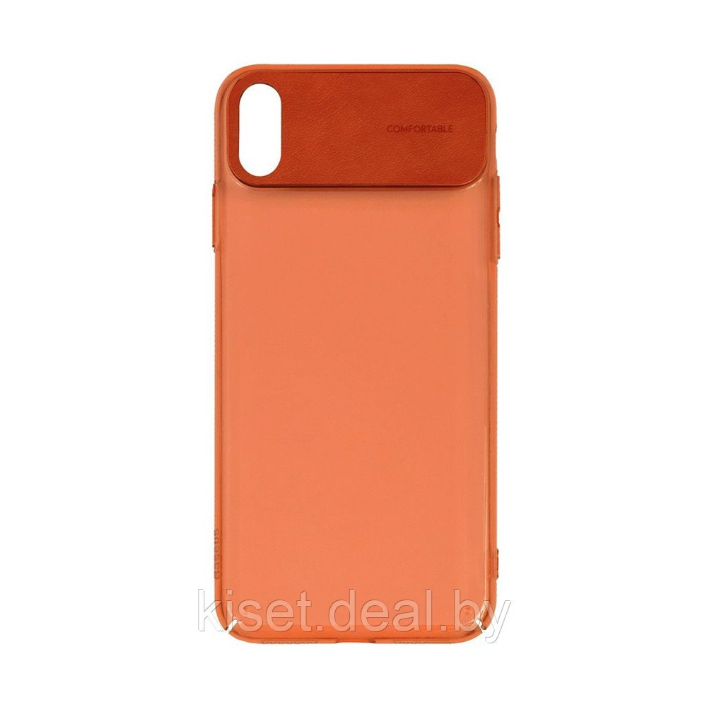 Чехол Baseus Comfortable WIAPIPH61-SS03 для iPhone XR оранжевый - фото 1 - id-p175546925