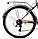 Велосипед Forward Valencia 24 2.0"  (темно-серый/бежевый), фото 3