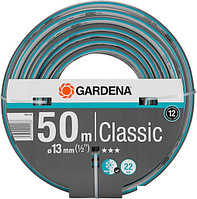 Gardena Шланг Classic 18010-20 (1/2", 50 м)