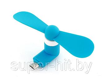 Мини вентилятор SiPL в разъем microUSB синий, фото 2