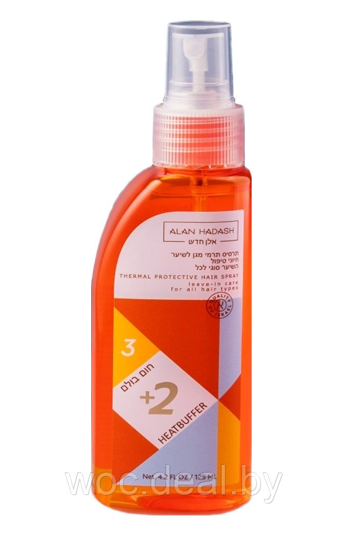 Alan Hadash Термозащитный спрей для волос Heatbuffer+2, 125 мл - фото 1 - id-p175558320