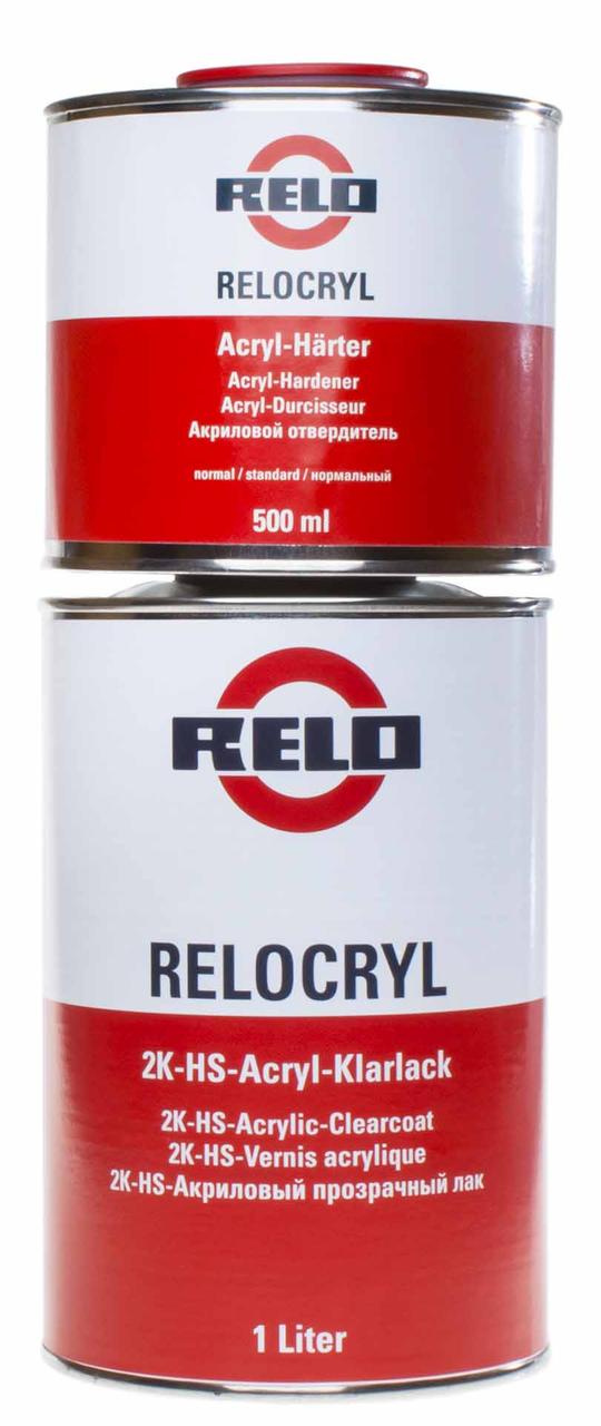 RELO 811020000 Лак акриловый Relocryl 2K-HS-Acryl Klarlack 1,5л с отвердителем - фото 1 - id-p175577417