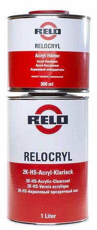 RELO 811020000 Лак акриловый Relocryl 2K-HS-Acryl Klarlack 1,5л с отвердителем, фото 2