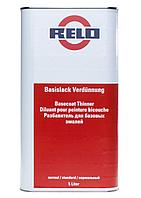 RELO 811950000 Разбавитель для металлика BC Thinner normal 5л