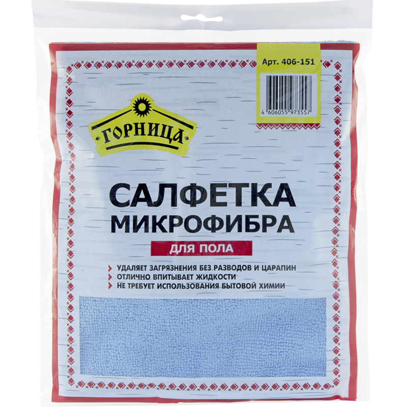 Салфетка МИКРОФИБРА для пола, 1шт., 50*60см, Горница /60 406-151