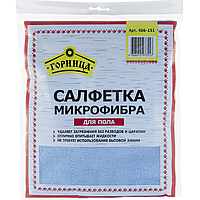 Салфетка МИКРОФИБРА для пола, 1шт., 50*60см, Горница /60 406-151