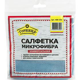 Салфетка МИКРОФИБРА, универсальная, 30х30см ГОРНИЦА NEW, 406-152