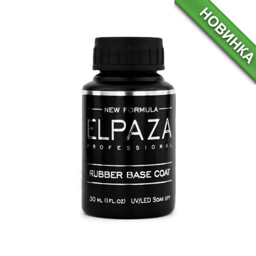 Elpaza rubber base 30ml - фото 1 - id-p175581079