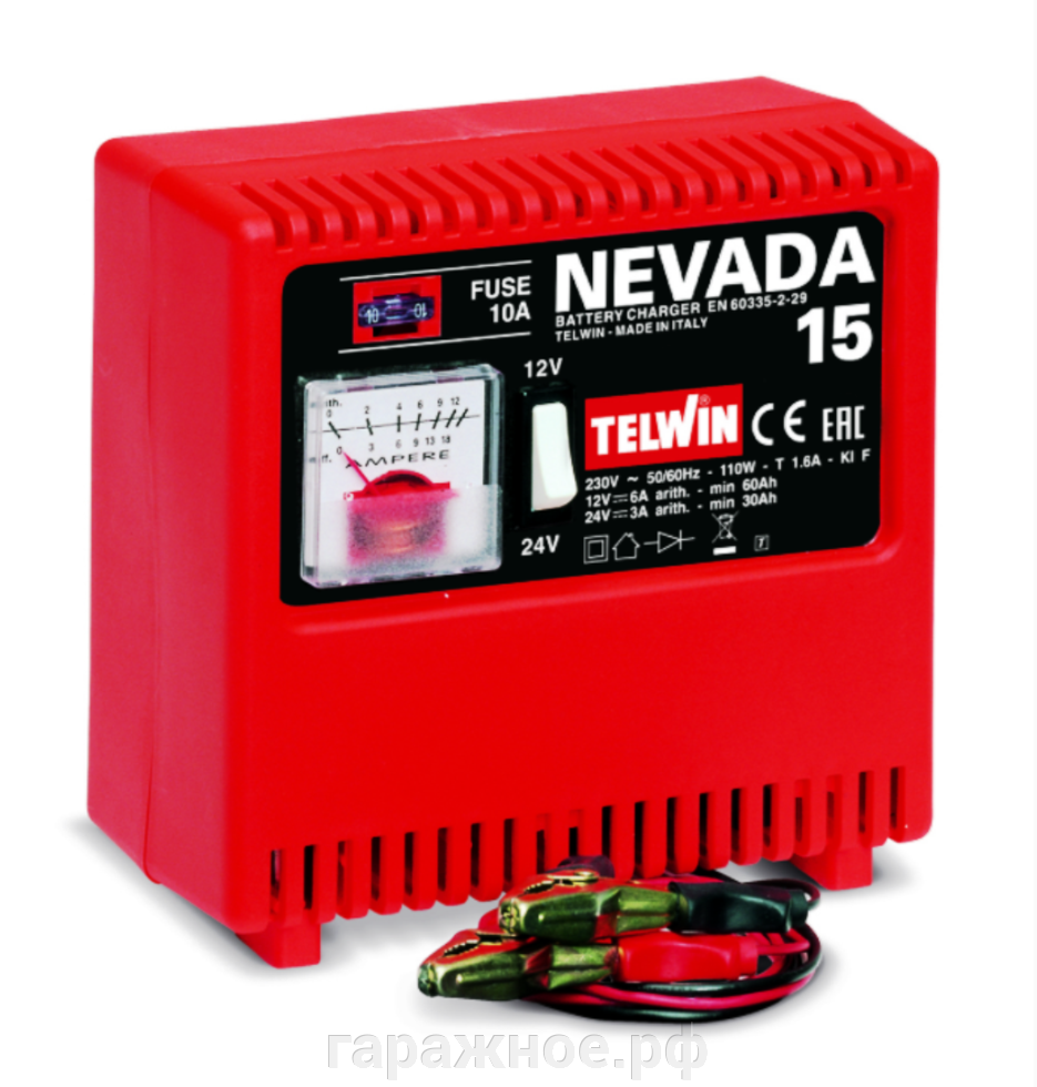 Зарядное устройство TELWIN NEVADA 15