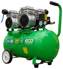 Компрессор ECO AE-50-OF1 (280 л/мин, 8 атм, коаксиальный, безмасляный, ресив. 50 л, 220 В, 1,6 кВт)