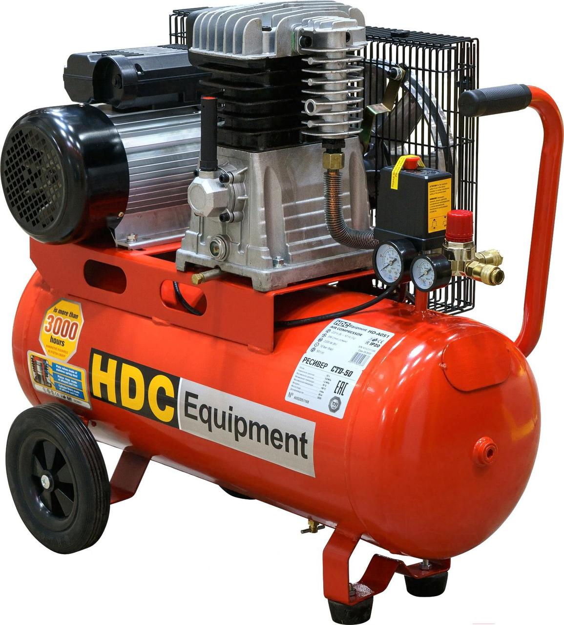 Компрессор HDC HD-A051 (396 л/мин, 10 атм, ременной, масляный, ресив. 50 л, 220 В, 2.20 кВт)