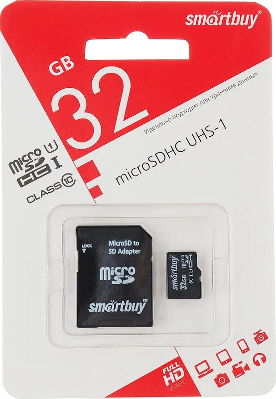 Карта памяти MicroSDHC 32Gb SmartBuy (SB32GBSDCL10-01), класс 10, SD-адаптер 556010 - фото 3 - id-p175301903