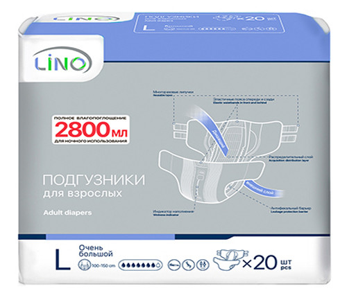 Подгузники для взрослых Lino, размер 3 (L), 20 шт. - фото 1 - id-p175589892