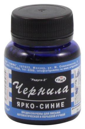 Озон Купить Чернила Для Перьевой Ручки