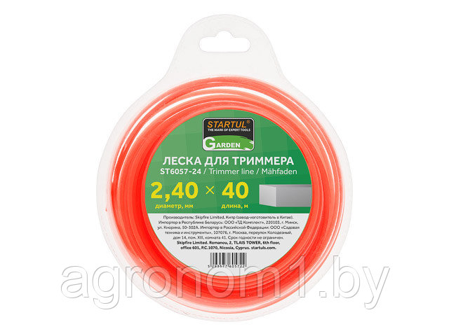 Леска ф 2.4 мм х 40 м квадратн. сеч. STARTUL GARDEN