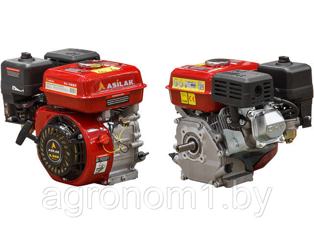 Двигатель бензиновый Asilak 6.5л.с.
